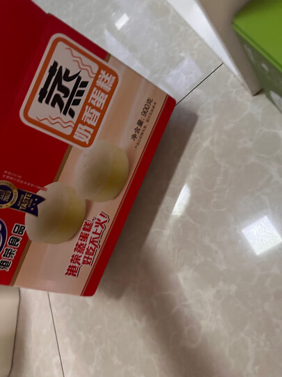 旺仔牛奶原味礼盒125ml*20+港荣蒸蛋糕 饼干蛋糕 整箱900g 晒单图