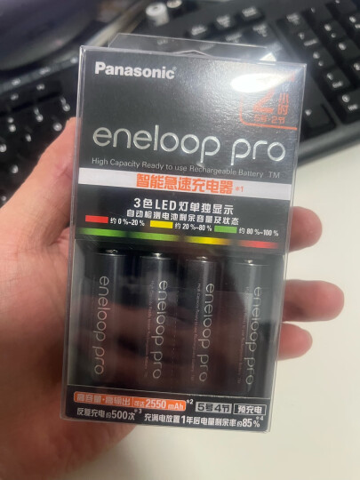 爱乐普（eneloop）充电电池5号五号4节高容量套装适用相机玩具KJ55HCC40C含55快速充电器 晒单图