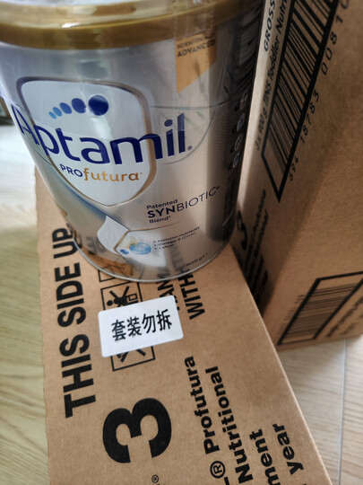 爱他美（Aptamil）澳洲爱他美(Aptamil) 白金版 幼儿配方奶粉 3段(12-36个月) 900g 晒单图