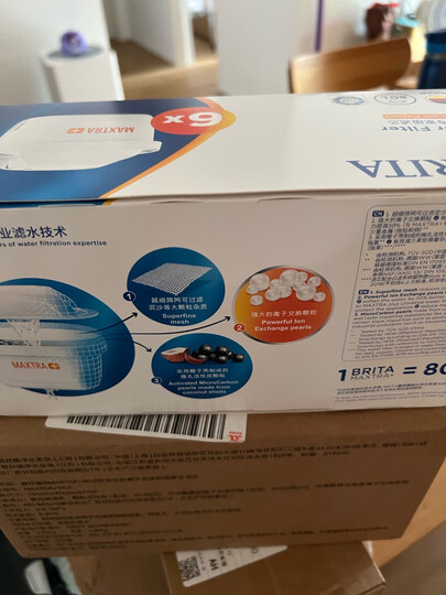 碧然德（BRITA） 家用滤水壶 净水壶滤芯 Maxtra 多效滤芯 1枚装 晒单图
