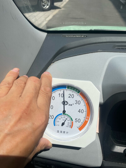 电装（DENSO）环保冷媒 HFC-134a 空调制冷剂 雪种 净含量300克 汽车氟利昂 晒单图