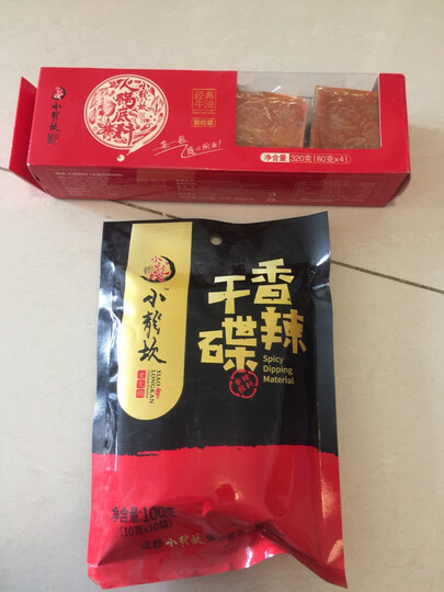 小龙坎 调味品 牛油火锅底料 四川冒菜麻辣红汤重庆老火锅底料339g 晒单图