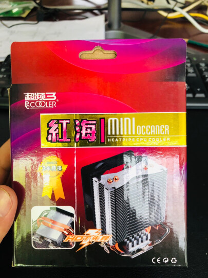 超频三（PCCOOLER）红海MINI CPU散热器（多平台/2热管/红海迷你/8cm风扇/附带硅脂） 晒单图