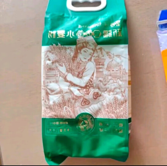 金沙河面粉 家用小麦粉20斤包子馒头通用面粉 中筋面粉 新老包装随机发 晒单图