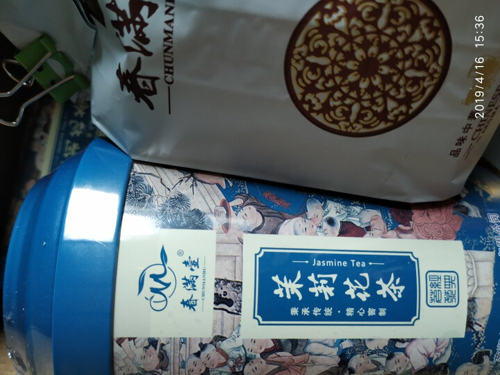 春满壶绣球 茉莉花茶叶 特级浓香型茉莉绣球白龙珠小寿元 花草茶125克/罐装合计250g半斤实惠 晒单图