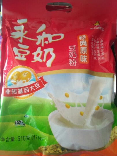 永和豆浆 原磨风味 多维高钙豆浆粉 300g 非转基因大豆(30g*10小包) 晒单图