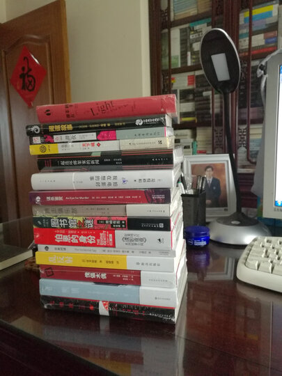 东野圭吾:沉睡的人鱼之家 晒单图