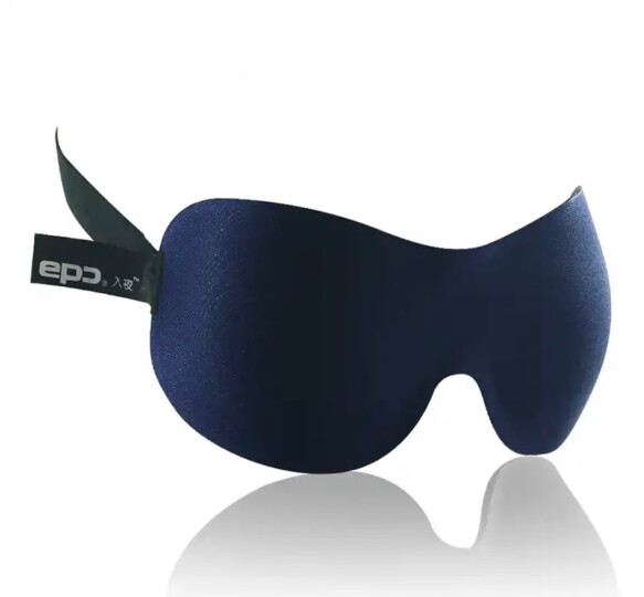 EPC 3D立体睡眠眼罩 轻薄透气遮光眼罩 男女通用 旅行用品 入夜 染墨蓝 晒单图