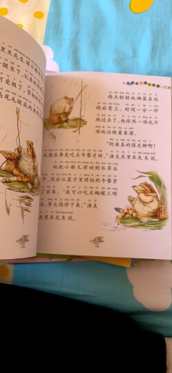 彼得兔的经典故事全集8册 注音版彼得兔和他的朋友们绘本儿童绘本2-3-6周岁7-10岁童话故事带拼音幼儿园绘本小中大班睡前故事亲子同读比得兔的故事 正版 晒单图
