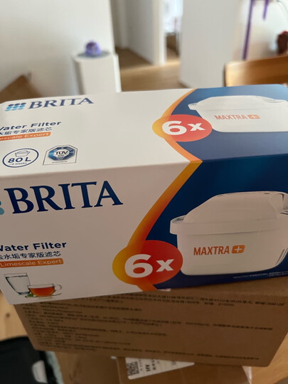 碧然德（BRITA） 家用滤水壶 净水壶滤芯 Maxtra 多效滤芯 1枚装 晒单图