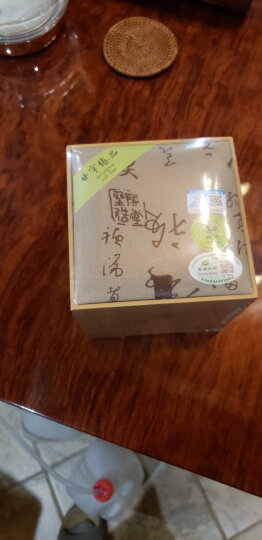 狮峰牌2022年新茶上市 西湖龙井春茶绿茶明前精品特级纸包250g甘字臻品礼盒 晒单图