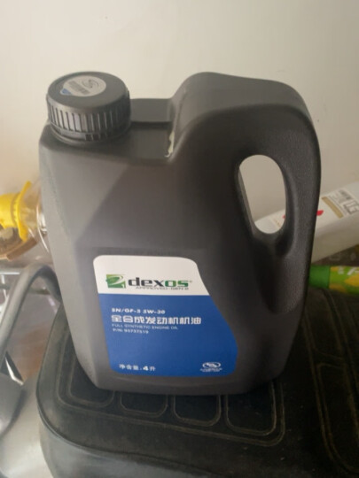 德科（ACDelco）上汽通用别克原厂机油全合成5W30 君威英朗君越昂科威凯越威朗GL8 晒单图