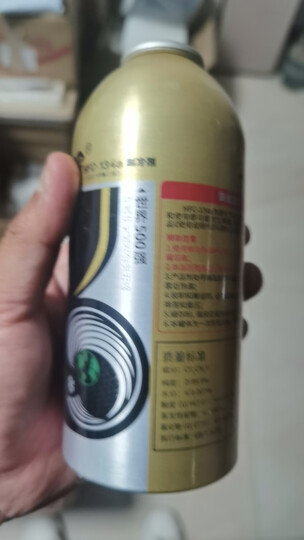 金冷 汽车空调冷媒/制冷剂/雪种更换养护套装(两瓶冷媒+一瓶氟油) 晒单图