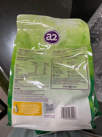 a2奶粉成人新西兰进口脱脂奶粉高钙高蛋白女士学生中老年奶粉1kg 晒单图