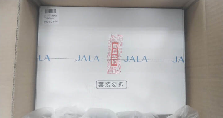 自然堂(CHANDO)雪域精粹抗氧三件套 清洁补水保湿锁水舒缓干燥紧绷护肤套装 (洗颜霜+水+面霜+喷雾+面膜) 晒单图