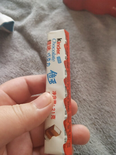 Kinder健达缤纷乐儿童牛奶榛果威化巧克力2条装43g 晒单图