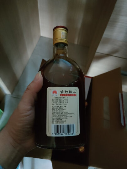 古越龙山 中央库藏金八年 传统型半干 绍兴 黄酒 500ml*6瓶 整箱装 晒单图