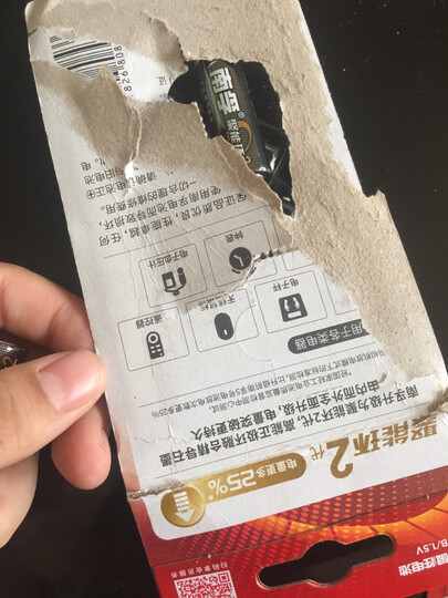 南孚(NANFU)5号碱性电池12粒 聚能环2代 适用于儿童玩具/血压计/血糖仪/挂钟/键盘/遥控器等 LR6AA 晒单图