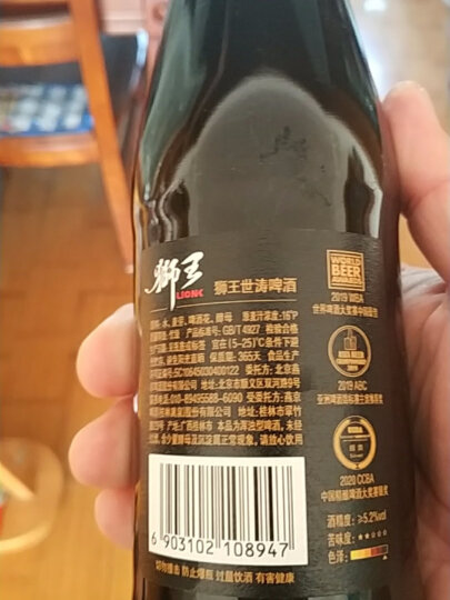 燕京啤酒 菠萝啤9度果味啤酒330ml*24听 整箱装  晒单图
