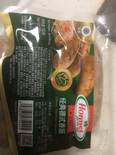 荷美尔（Hormel）一口香热狗肠140g/袋 冷藏熟食香肠火腿肠香肠（2件起售） 晒单图