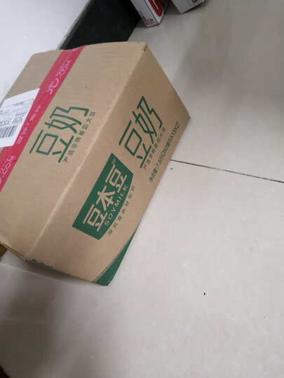 豆本豆 原味豆奶 植物蛋白营养饮品 早餐奶 250ml*15盒 整箱装(新老包装随机发货) 晒单图
