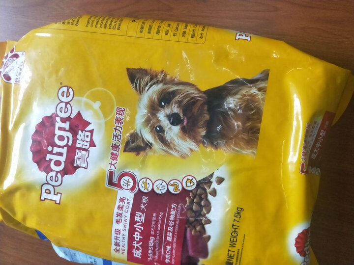 宝路 宠物成犬狗粮 中小型犬通用 牛肉味7.5kg 晒单图