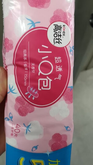 高洁丝 Kotex 小Q包150mm40+5片无香型护垫卫生巾 晒单图