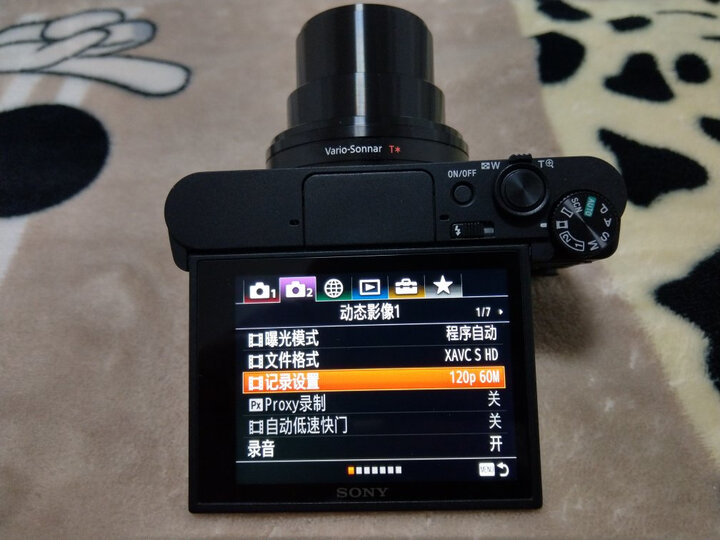 索尼(SONY) DSC-WX350 便携数码相机/照相机/卡片机 白色(约1820万有效像素 20倍光学变焦? Wi-Fi遥控) 晒单图