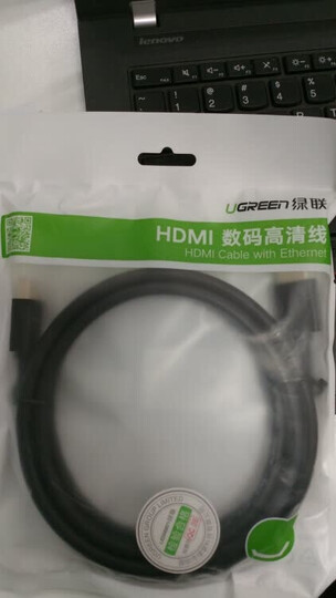 绿联(UGREEN)HDMI线2.0版 4K数字高清线 1米 3D视频线工程级 笔记本电脑机顶盒连接电视投影仪数据线 10106 晒单图