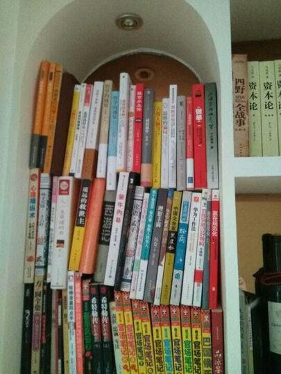哲学的盛宴(中国篇) 晒单图