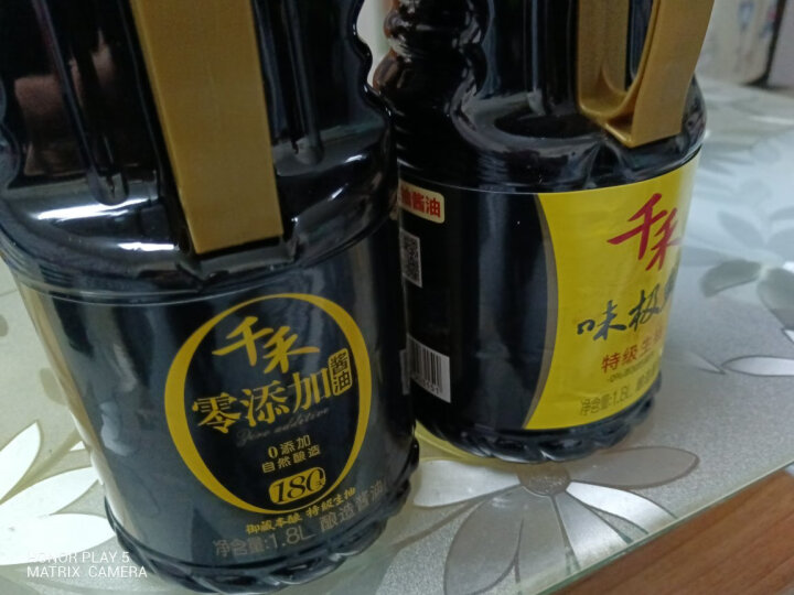 千禾 酱油 御藏本酿180天特级生抽 酿造酱油1.8L 不使用添加剂 晒单图