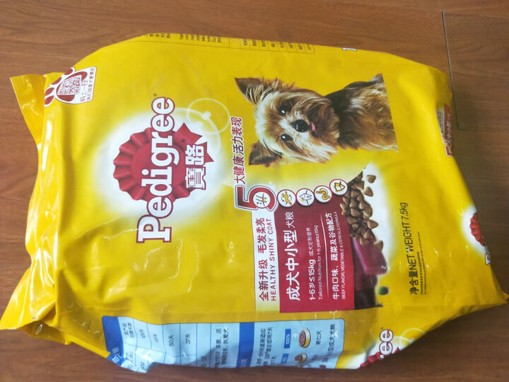宝路 宠物成犬狗粮 中小型犬通用 牛肉味7.5kg 晒单图
