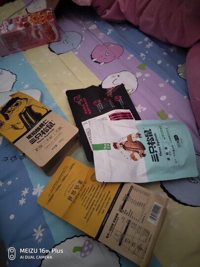 三只松鼠甘栗仁100g/袋 坚果特产休闲零食栗子板栗 晒单图