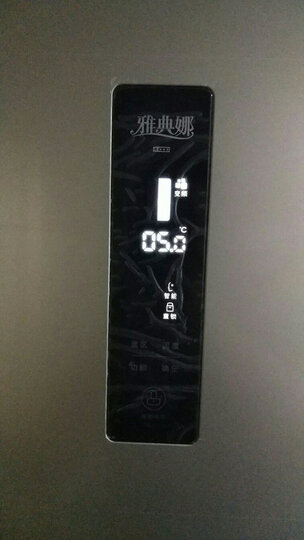 美菱(MELING)551升0.1度精控变频双开门 风冷无霜 电脑控温 纤薄对开门冰箱 玫瑰金 BCD-551WPCX 晒单图