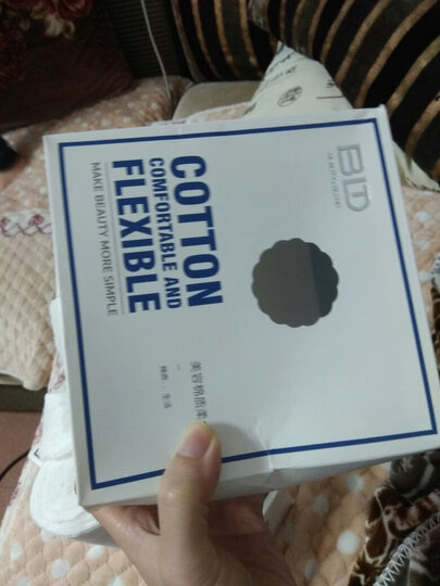 BLD贝览得一次性压缩毛巾 棉质面巾加厚加大毛巾户外旅行便携 6枚装(大粒装) 晒单图