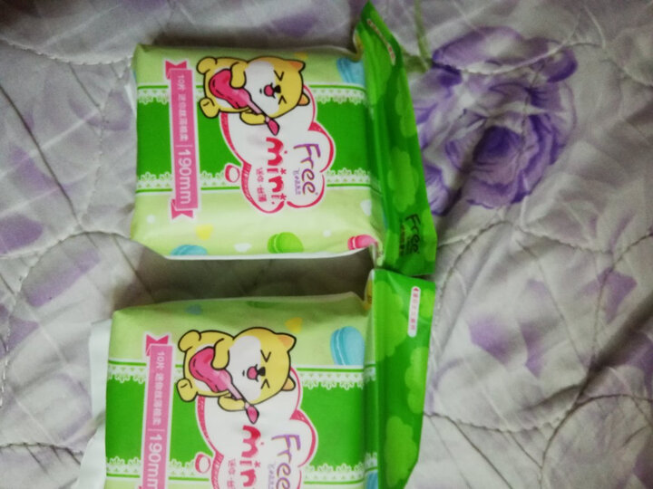 飞(Free)迷你立围丝薄棉柔日用迷你卫生巾190mm*10片(蓝芯瞬吸 柔软舒适) 晒单图
