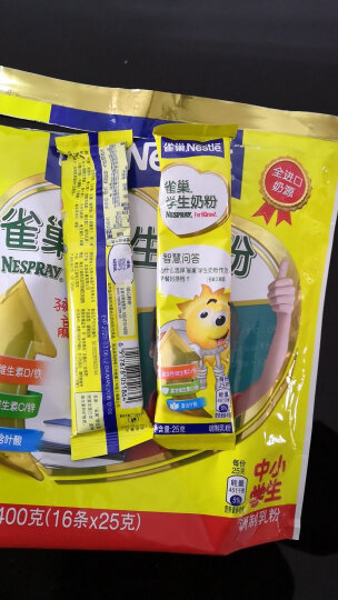 雀巢  爱思培 学生奶粉  独立小包装 400g*（16*25g） 晒单图