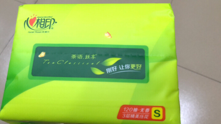 心相印抽纸 茶语丝享系列3层150抽面巾纸*24包纸巾(小规格整箱销售) 晒单图