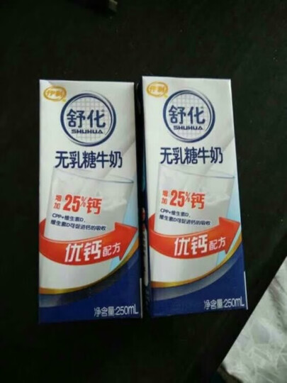 伊利 舒化奶中老年优钙配方牛奶250ml*12盒/礼盒装 晒单图
