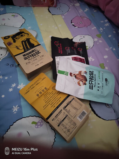 三只松鼠甘栗仁100g/袋 坚果特产休闲零食栗子板栗 晒单图