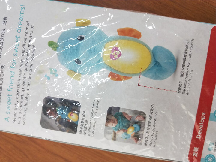 费雪(Fisher Price)益智玩具声光安抚海马DGH82-蓝色 晒单图