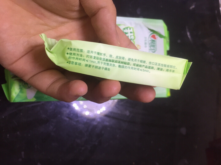 心相印 京东JOY联名礼盒装 超迷你系列湿巾(8片*8包)*3提 晒单图