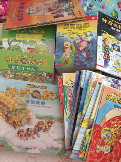 入园准备 早教幼儿园教育 少儿启蒙(套装全6册)真果果出品 晒单图