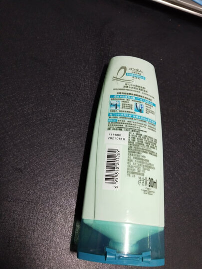 欧莱雅(LOREAL)透明质酸无硅油水润护发素400ml(润发乳去油补水柔顺男女通用)(新老包装随机发货) 晒单图