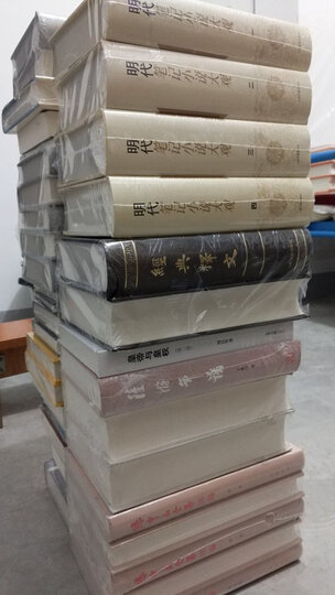 战国策笺证(套装上下册) 晒单图