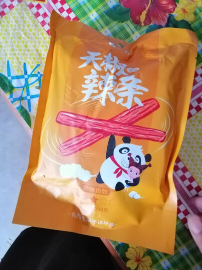 蜀道香 休闲零食 卤豆腐豆干特产 麻辣鸡蛋干250g 晒单图