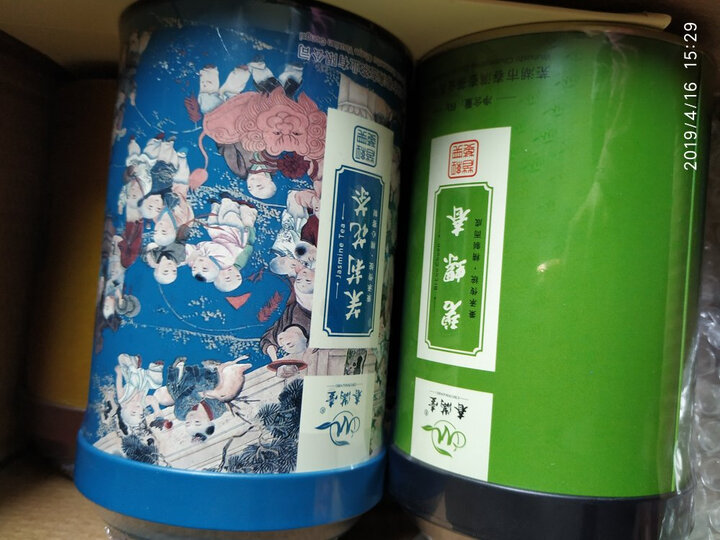春满壶绣球 茉莉花茶叶 特级浓香型茉莉绣球白龙珠小寿元 花草茶125克/罐装合计250g半斤实惠 晒单图
