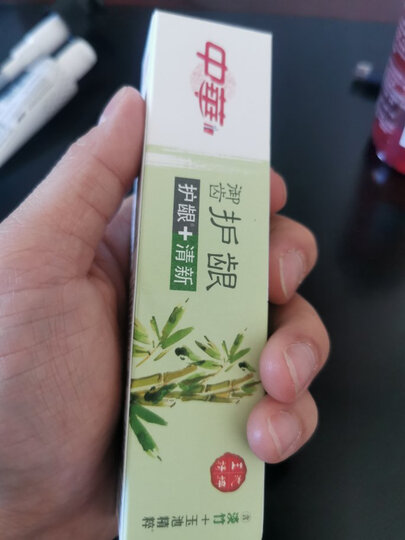 中华御齿护龈牙膏淡竹味+牡丹味+恬姜味 140gx3送2支牙刷超值套装 护龈 草本 清新口气 (新老包装随机发货) 晒单图
