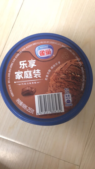 雀巢 家庭装雪糕 245g*1杯 香芋口味(三杯起售)(新老包装 随机发货) 晒单图