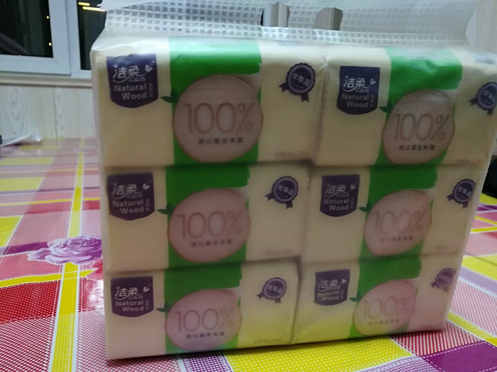 洁柔(C&S)便携抽纸 自然木食品级 星座3层28抽*12包 无香(便携旅行装 母婴健康用纸 低白度类本色纸巾) 晒单图